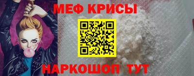 трава Ливны