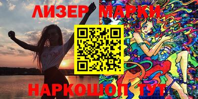 соль курить ск Кулебаки