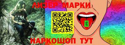индика Ликино-Дулёво