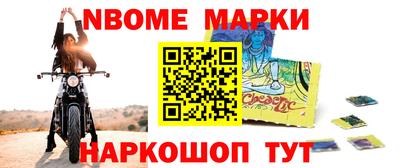 индика Ликино-Дулёво