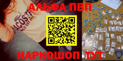 индика Ликино-Дулёво