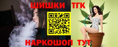 МДМА Кунгур