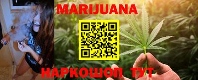 бутик Лесосибирск