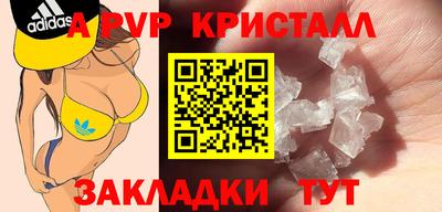 индика Ликино-Дулёво