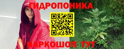 бутик Лесосибирск