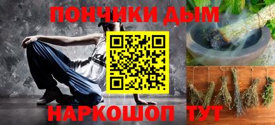индика Ликино-Дулёво