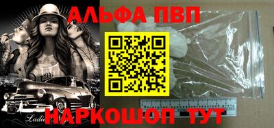 индика Ликино-Дулёво