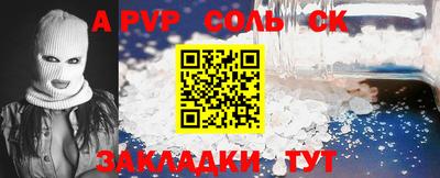 экстази Кумертау