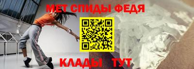 бутик Лесосибирск