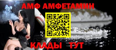 индика Ликино-Дулёво