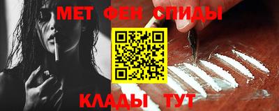 трава Ливны
