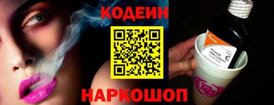 индика Ликино-Дулёво