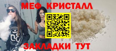 индика Ликино-Дулёво