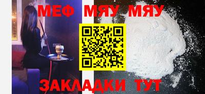 бутик Лесосибирск