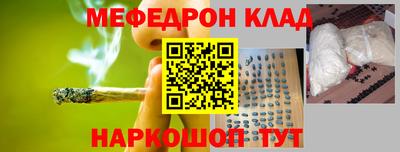 бутик Лесосибирск