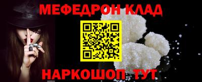 индика Ликино-Дулёво