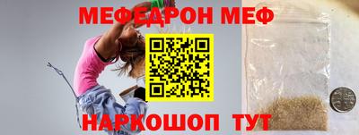 экстази Кумертау