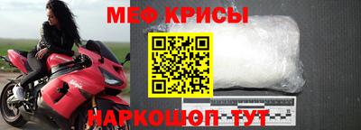 индика Ликино-Дулёво