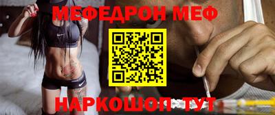 гашиш Малоярославец